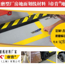 产品图37