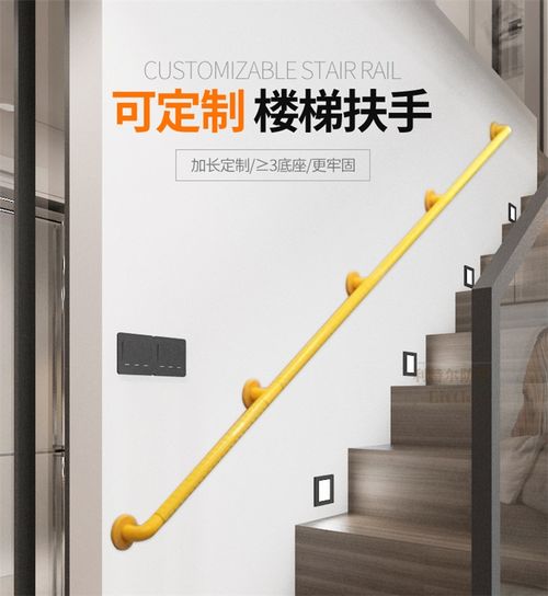 【养老院靠墙扶手_医用防撞扶手_防撞扶手图片_扶手厂家批发】- 