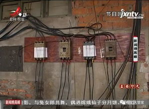 南昌县一加工厂贴了封条仍生产 执法人员抓现行