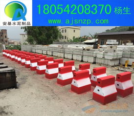 广州水泥防撞墩规格价格