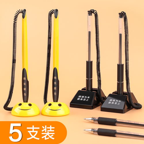 价格 品牌 推荐 怎么样