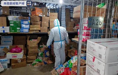 无锡查获 三无 疑似走私冷链食品19吨