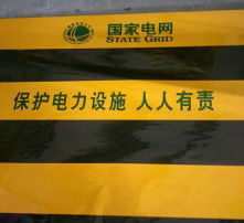 高清图片