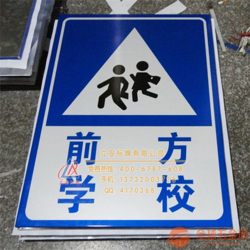 电力反光防撞贴 电杆防撞反光标贴 电力电杆反光防撞标识