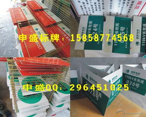 小孩防撞贴 品牌 小孩防撞贴 采购 图片 批发