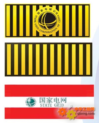 工控产品-黑黄条电杆反光膜国网电杆防撞膜-多种