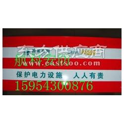 电力防撞膜 电杆反光膜红白反光膜电杆防撞反光膜 红白防撞膜