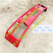 解放防撞杆图片