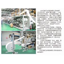 日康成人卫生用品实力工厂oem贴牌加工