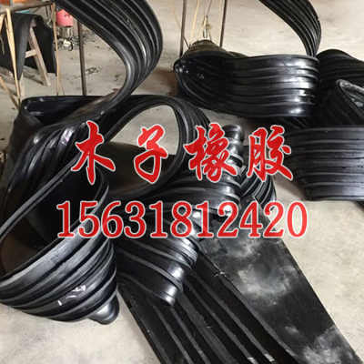 日喀则橡胶止水带 止水带型号厂家在哪