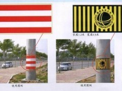 供应电线杆防撞反光贴 - 其他电工电气 - 电工电气 - 供应 - 切它网(QieTa.com)