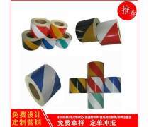 河南电力