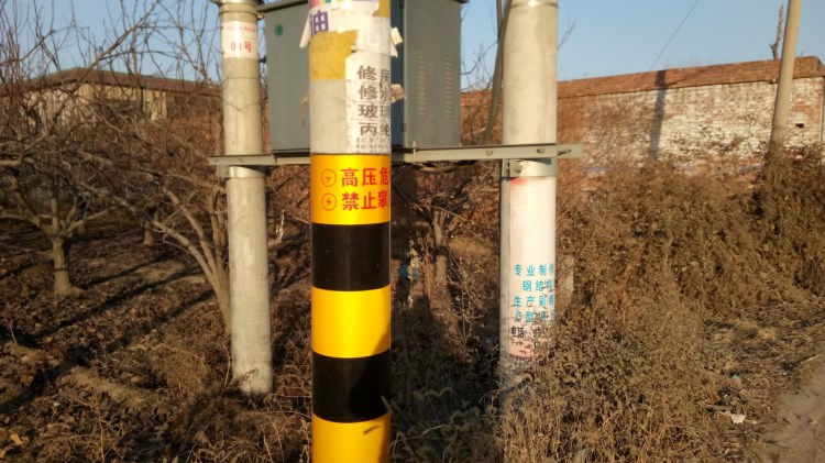 电线杆防撞反光警示贴生产厂家报价_电气栏目_