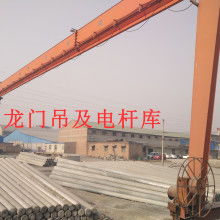太原市兆瑞混凝土制品厂