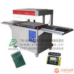 塑料部件 品牌 塑料部件 采购 图片 批发