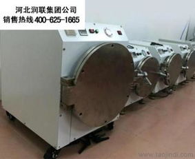广东湛江oca胶除泡机oca干胶真空贴合机制造厂价格 厂家 图片
