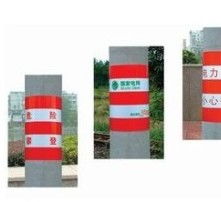 高清图片