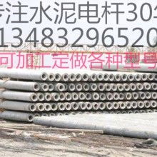  安吉凤凰办公家具厂 主营 酒吧椅 网吧椅 气杆