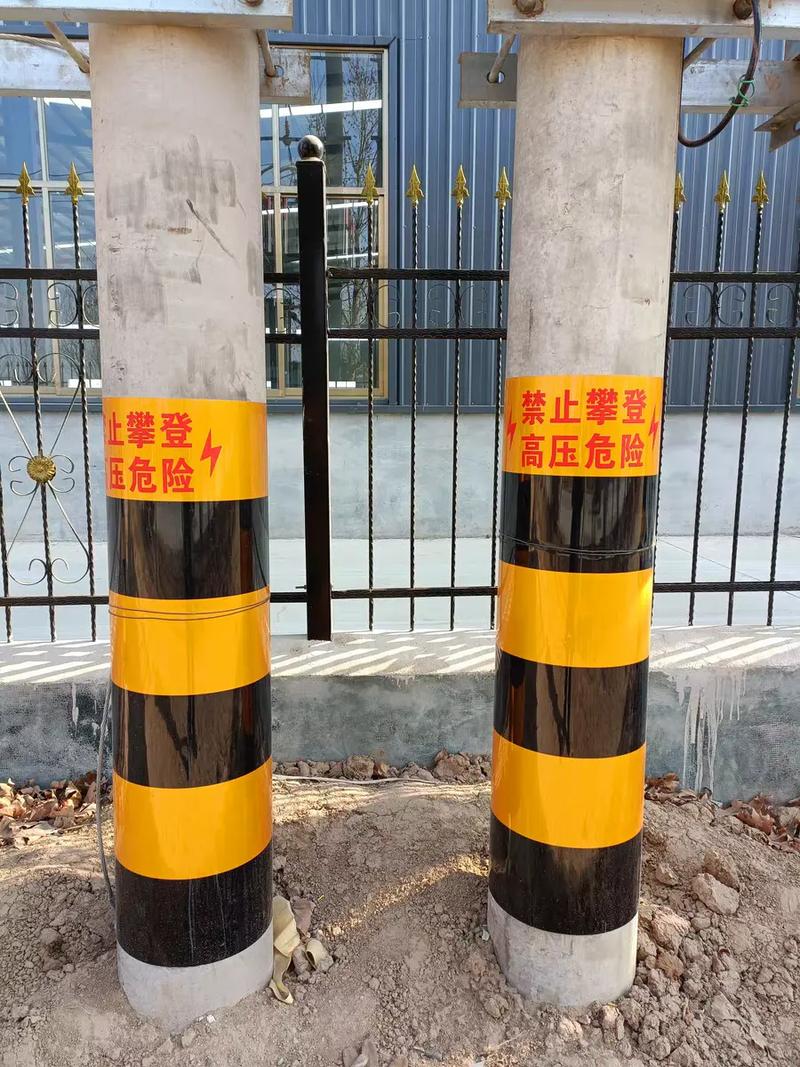 电力电线杆防撞贴厂家直销#禁止攀登高压危险反光膜生产厂家#