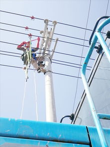 南方电网云南曲靖富源供电局实现基建 生产 营销项目管理 三合一
