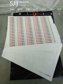 易碎贴产品展示