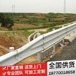【长下坡路侧安装公路防撞护栏波形护栏厂家供应新余地区】-