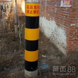 【安徽电线杆防撞反光警示贴0.5米宽黄黑反光贴批发价格】-