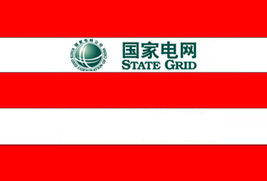 电线杆防撞贴价格 电线杆防撞贴型号规格