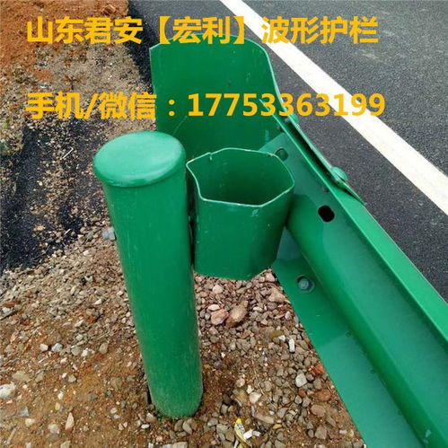 店埠镇波形梁钢防撞护栏设计图纸