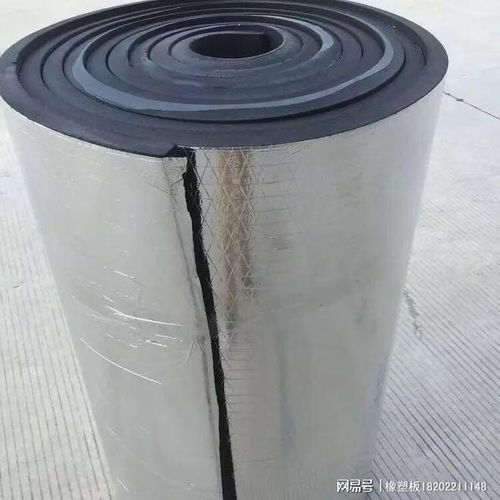 铝箔贴面橡塑制品怎么算平方 橡塑保温板贴铝箔