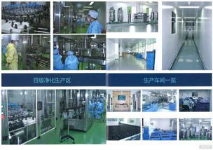 价格 厂家 图片