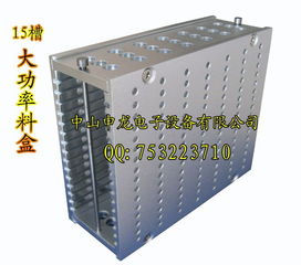 led封装料盒周转特点 工作原理 通风开槽料盒特征