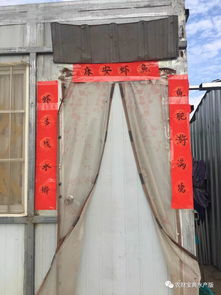鱼肥游满塘,虾多戏水乡 水产人,你家鱼塘的春联贴好了吗
