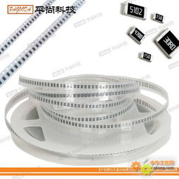 厂家原装供应贴片电阻104