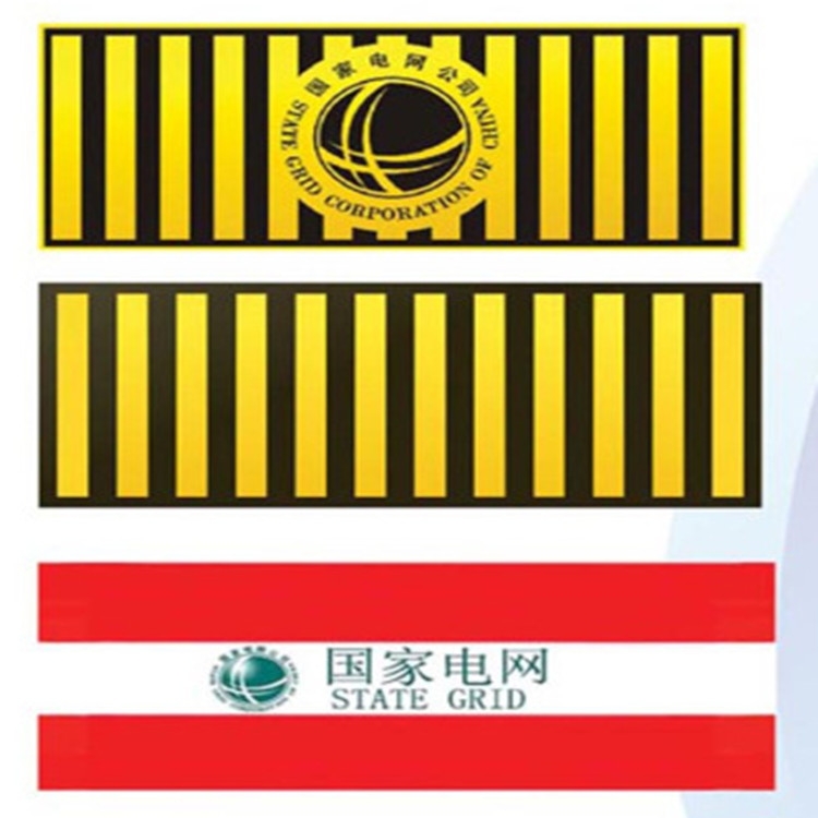 供应电线杆反光警示贴报价 电信电杆反光防撞警示贴简介 报价_安防栏