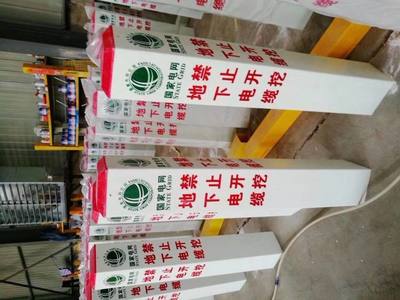 霈凯